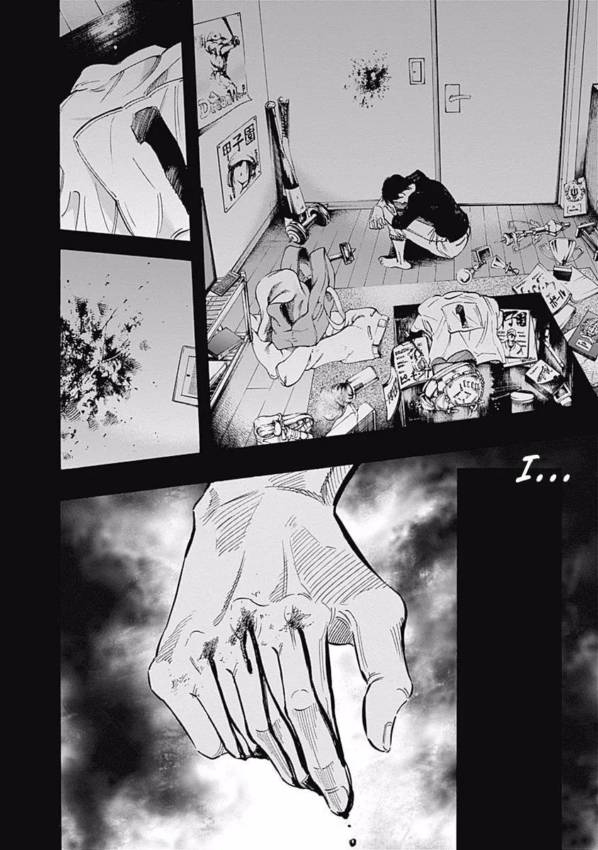 Bungo Chapter 29 page 16 - 