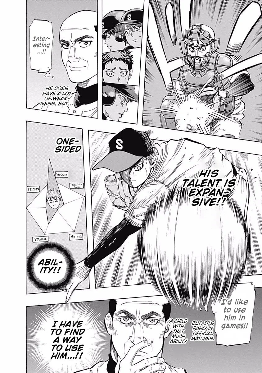 Bungo Chapter 29 page 4 - 
