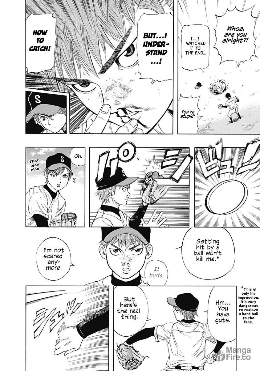 Bungo Chapter 3 page 12 - 