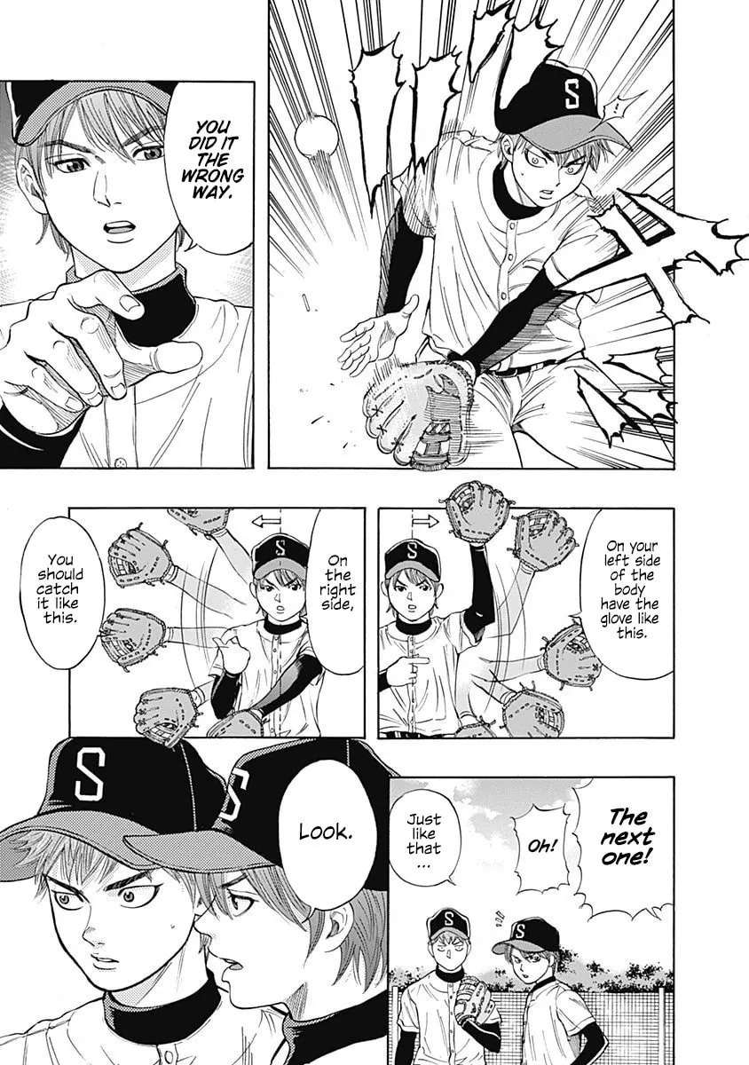 Bungo Chapter 3 page 13 - 