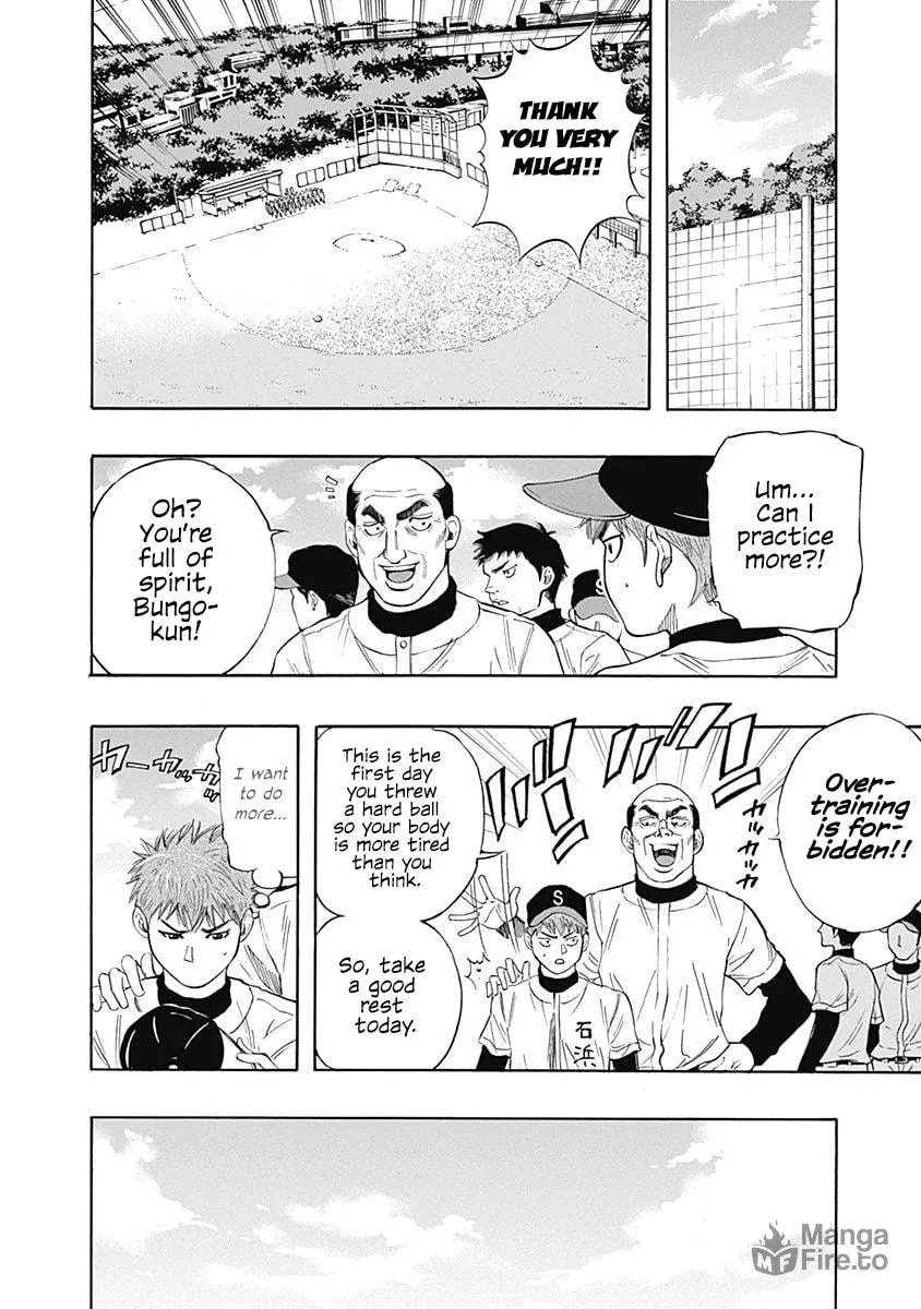 Bungo Chapter 3 page 18 - 