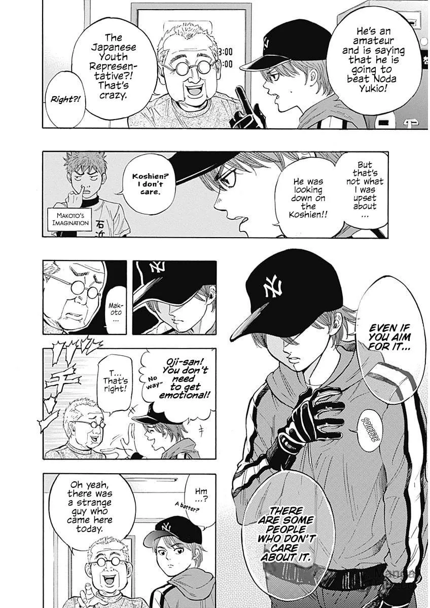 Bungo Chapter 3 page 20 - 
