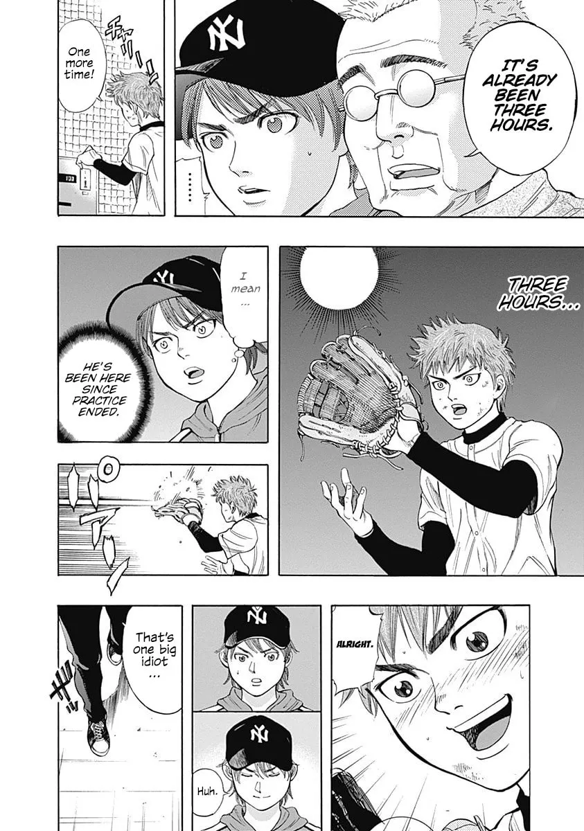 Bungo Chapter 3 page 22 - 
