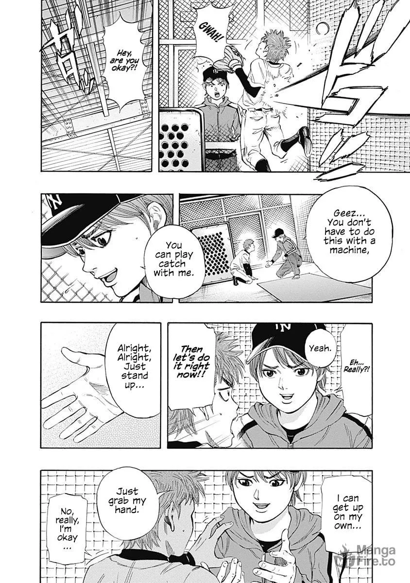 Bungo Chapter 3 page 24 - 