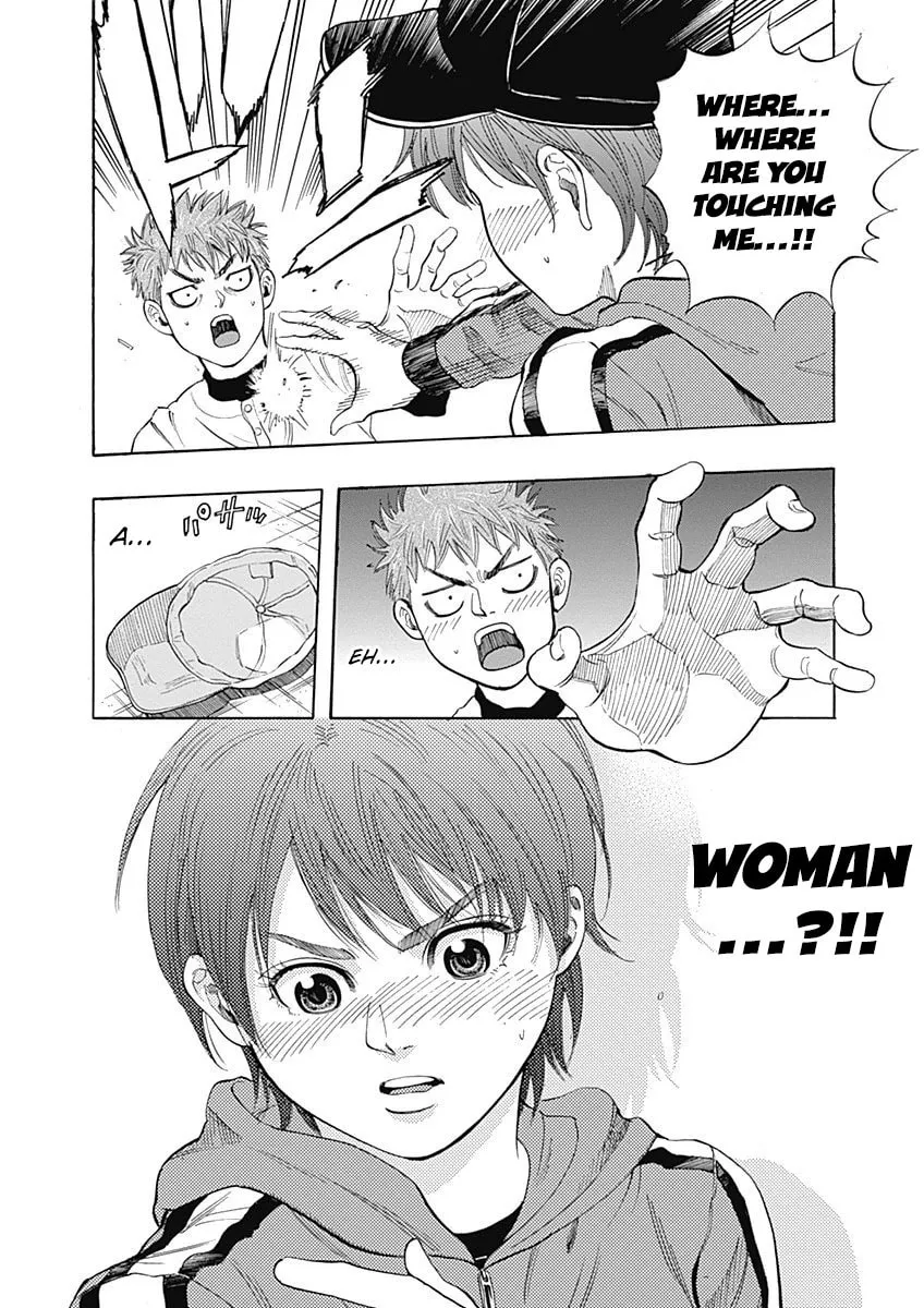 Bungo Chapter 3 page 26 - 