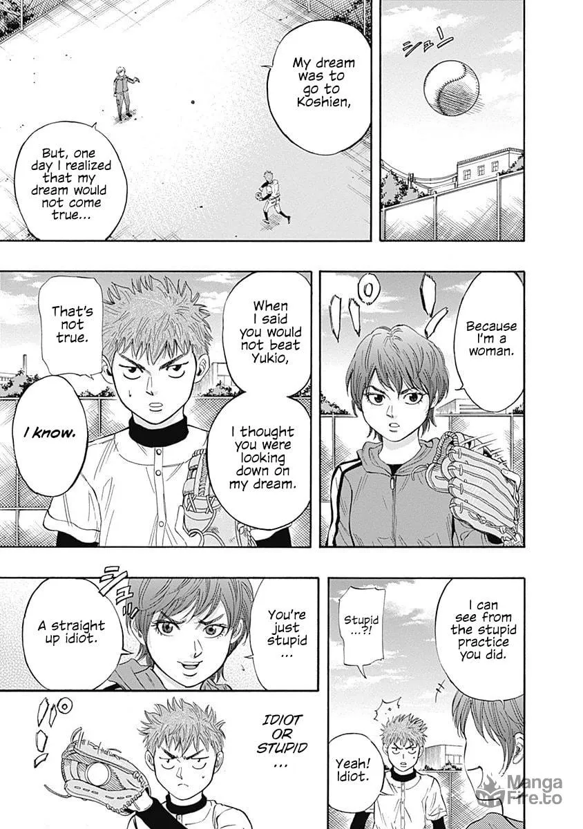 Bungo Chapter 3 page 27 - 