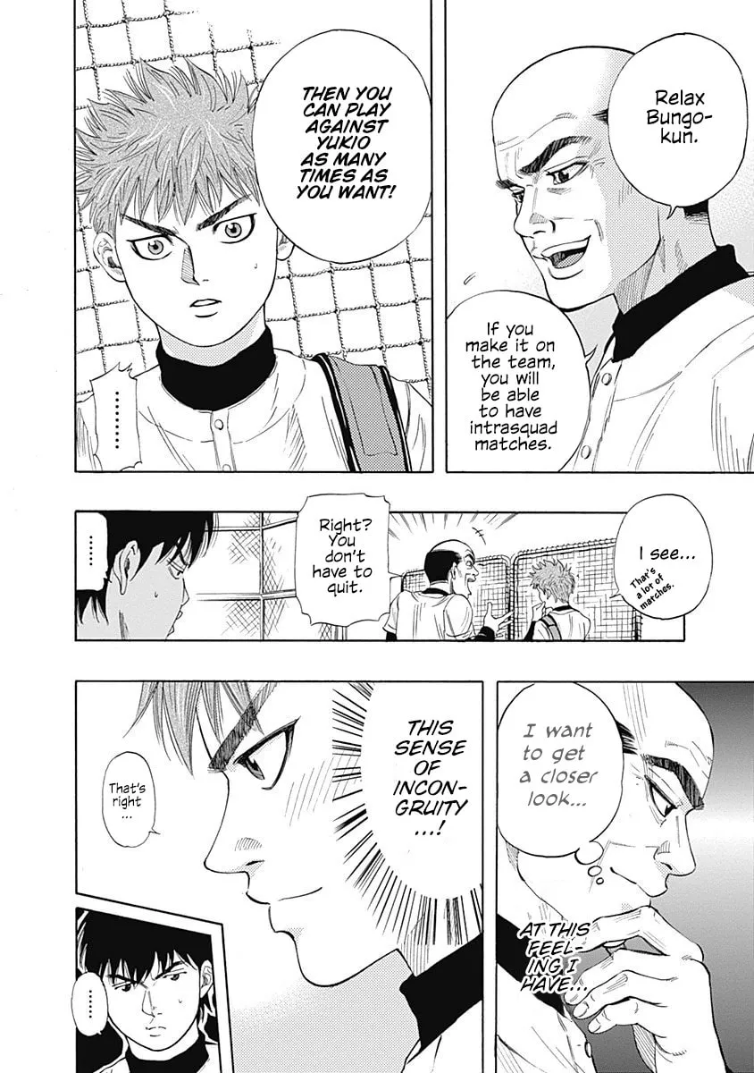 Bungo Chapter 3 page 4 - 