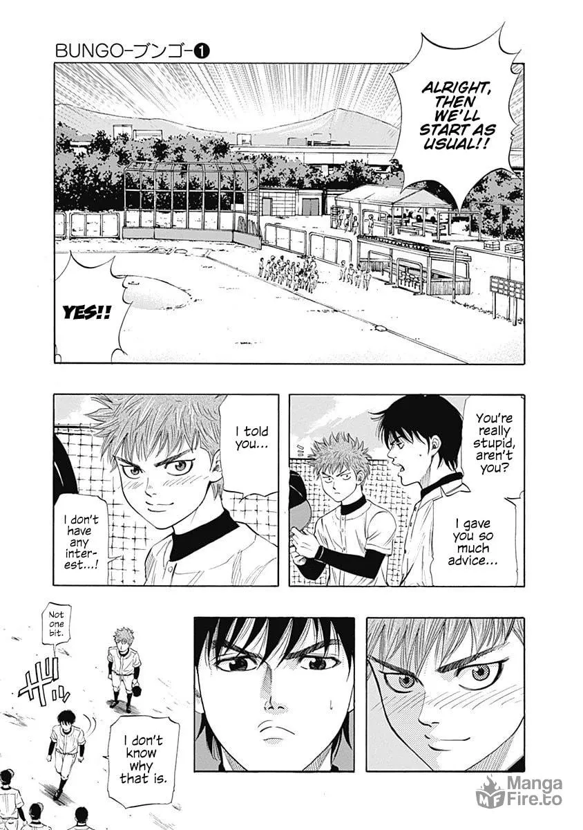 Bungo Chapter 3 page 5 - 