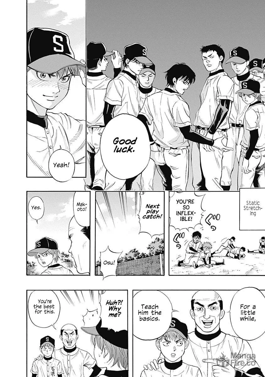 Bungo Chapter 3 page 6 - 