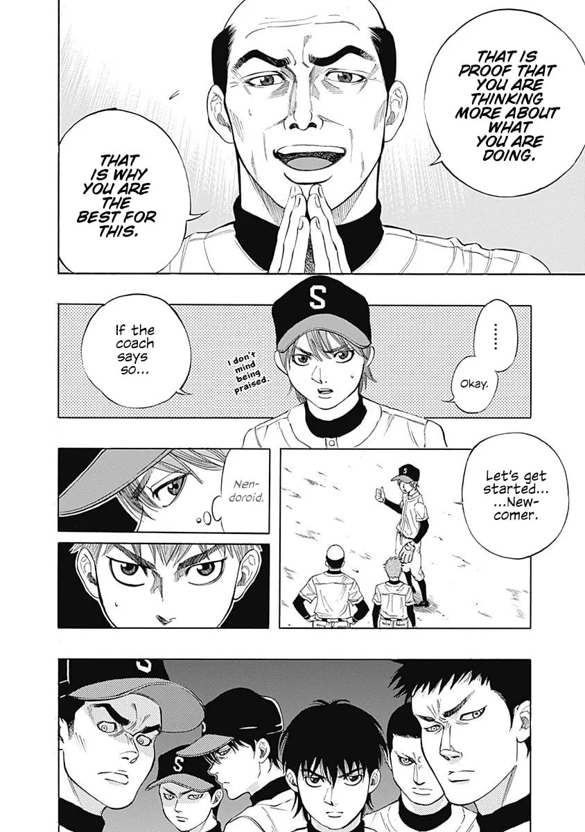 Bungo Chapter 3 page 8 - 