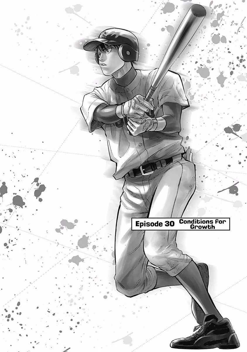 Bungo Chapter 30 page 1 - 