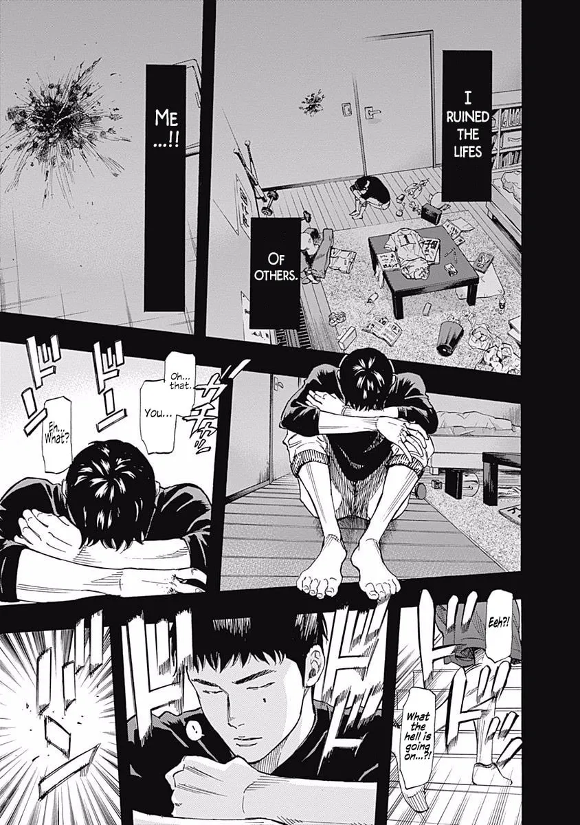 Bungo Chapter 30 page 2 - 