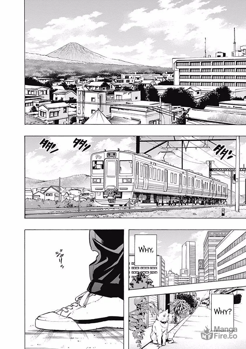 Bungo Chapter 30 page 12 - 