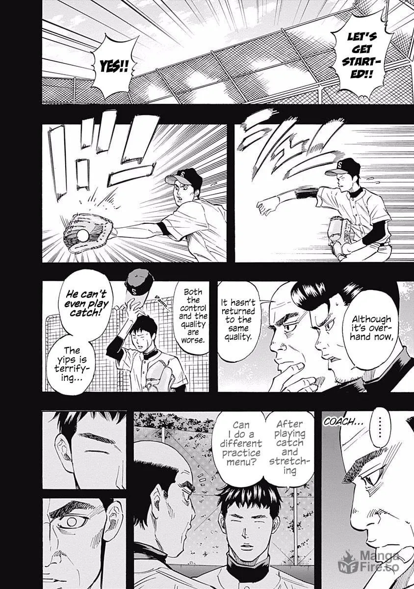 Bungo Chapter 30 page 5 - 