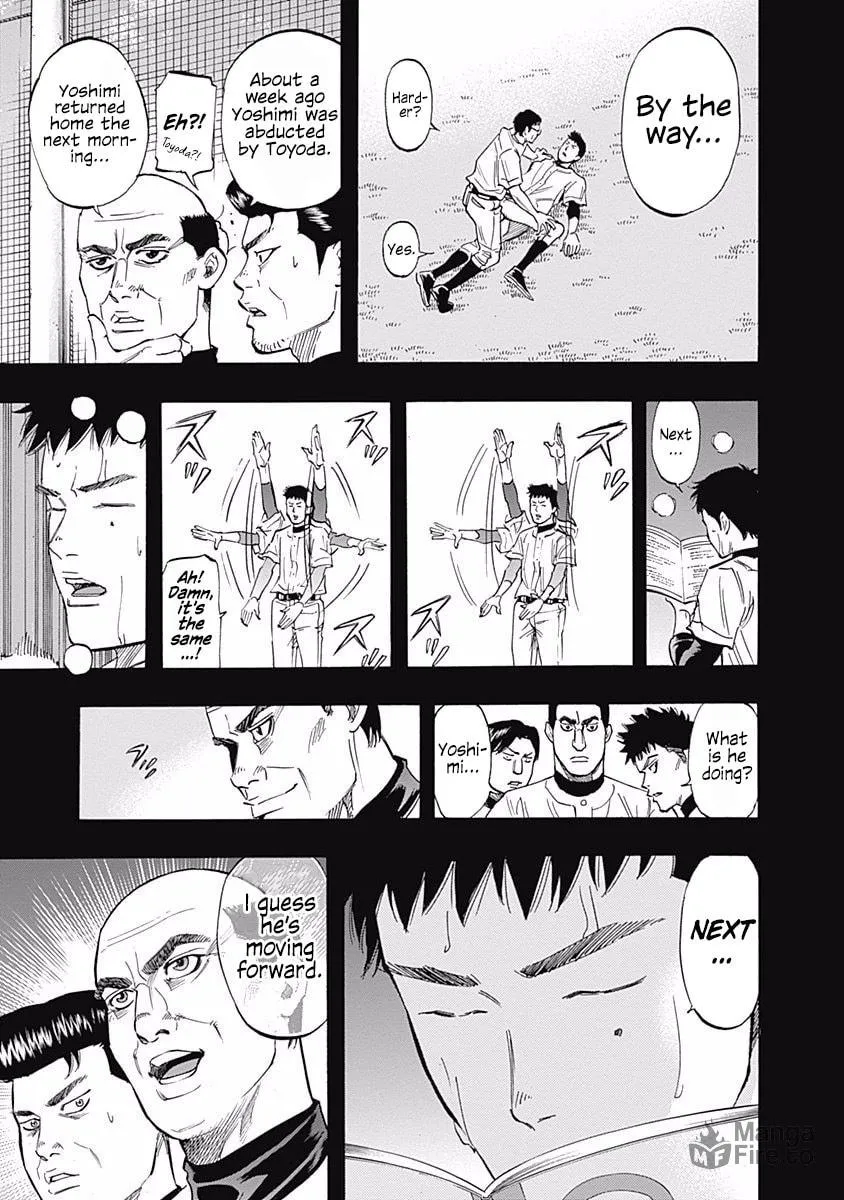 Bungo Chapter 30 page 6 - 