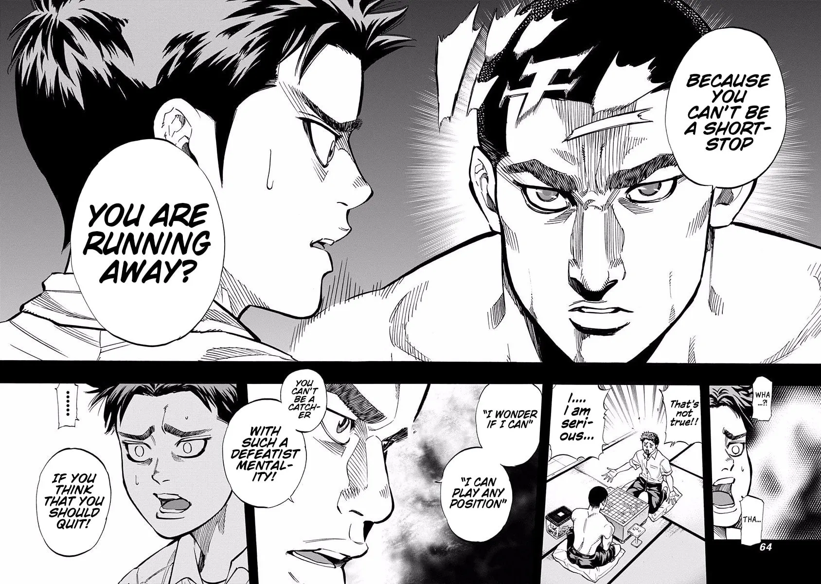 Bungo Chapter 31 page 4 - 