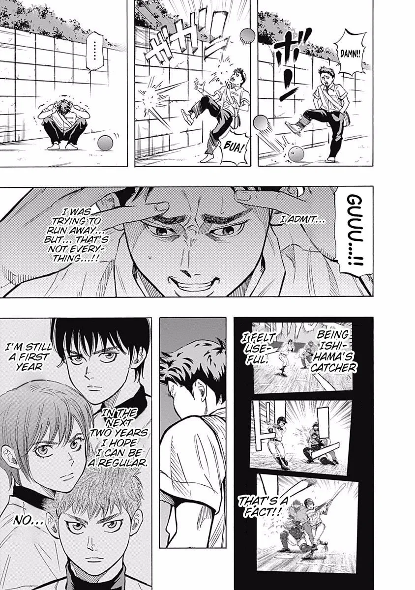 Bungo Chapter 31 page 8 - 