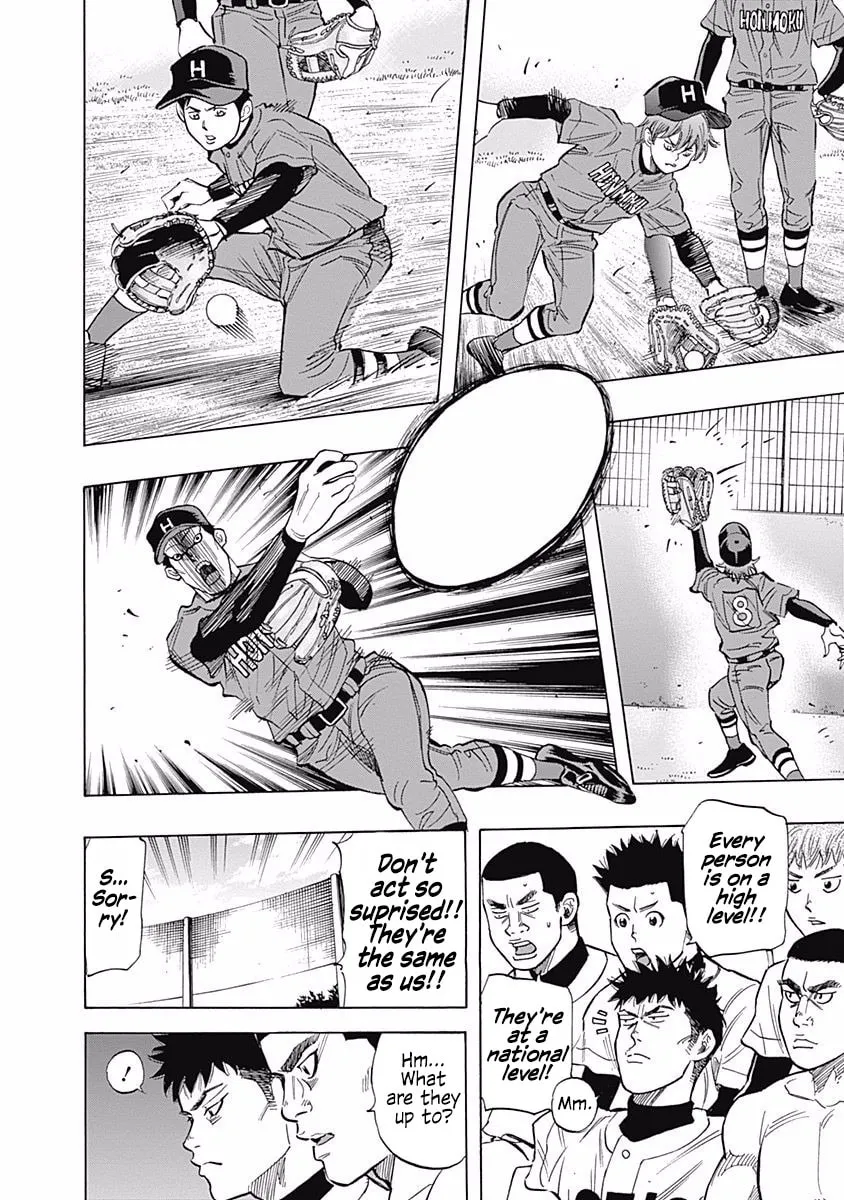 Bungo Chapter 32 page 2 - 