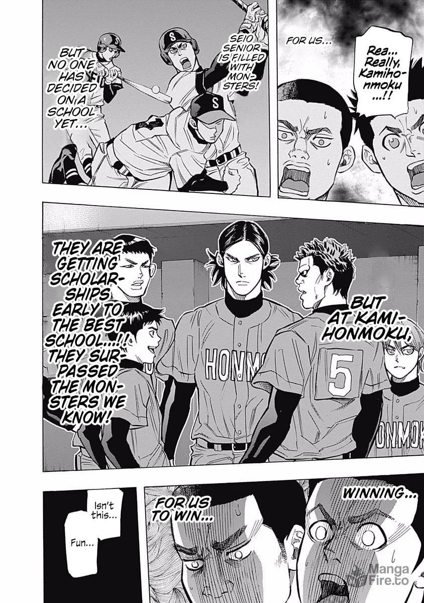 Bungo Chapter 33 page 15 - 