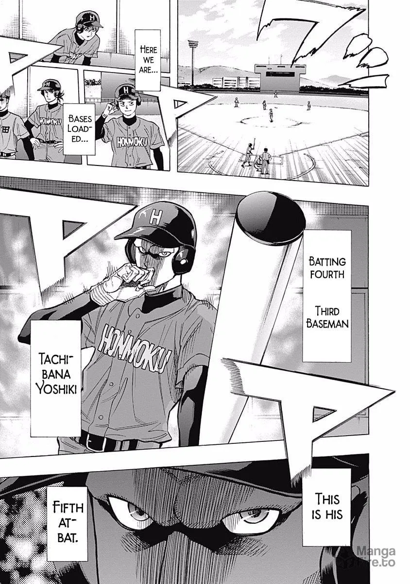 Bungo Chapter 33 page 5 - 