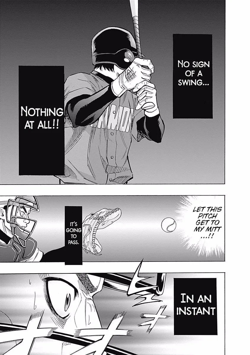 Bungo Chapter 33 page 7 - 
