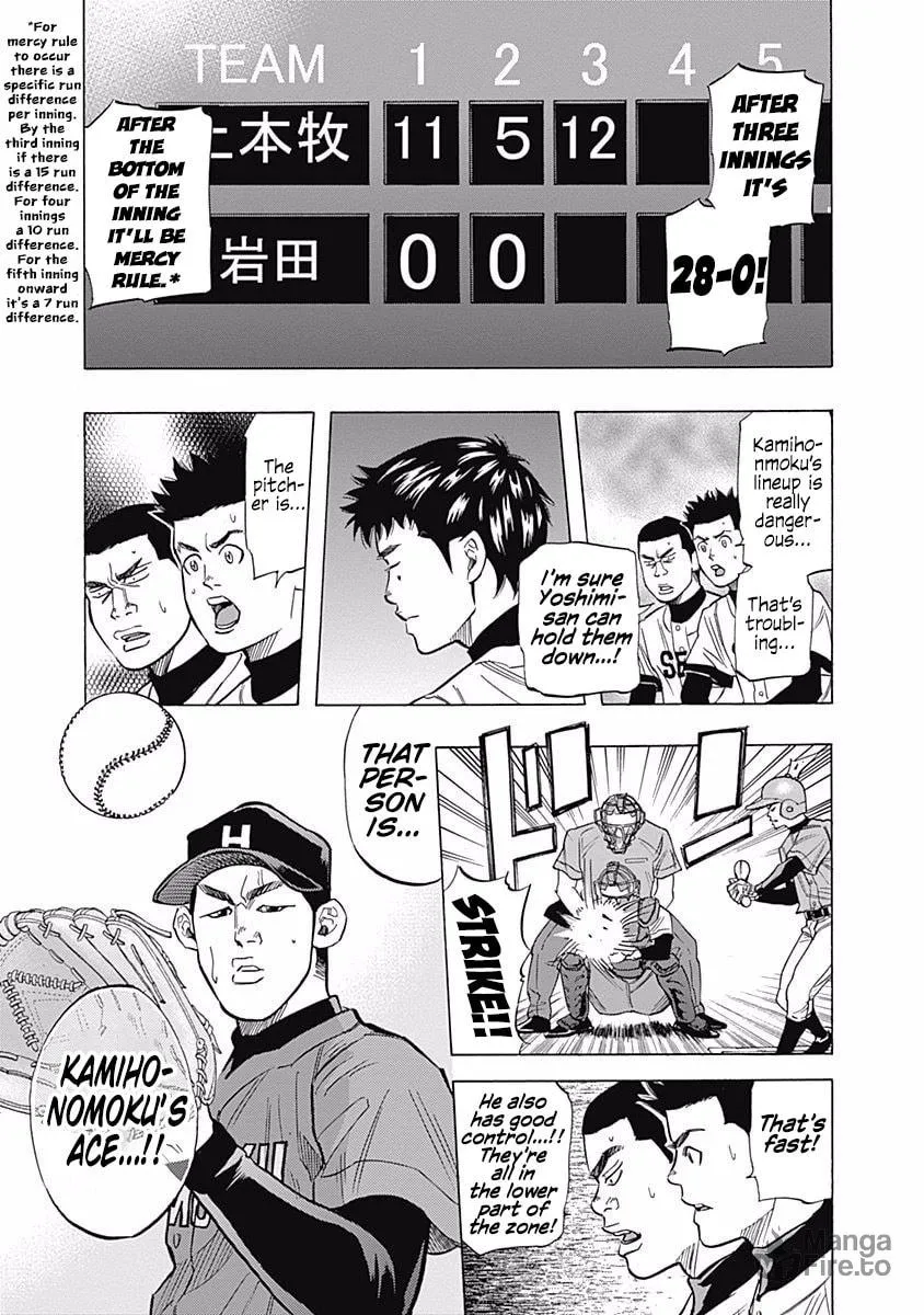 Bungo Chapter 33 page 10 - 
