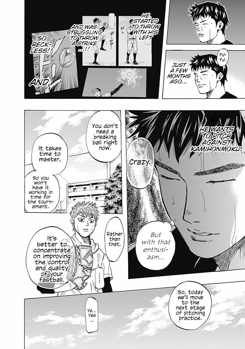 Bungo Chapter 34 page 4 - 