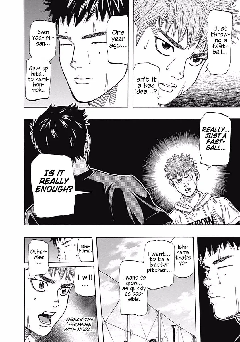 Bungo Chapter 34 page 8 - 