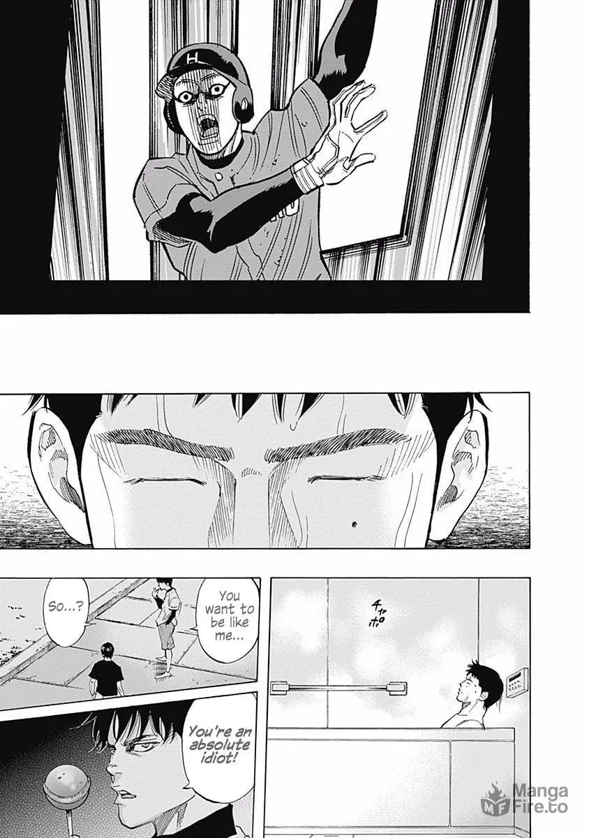 Bungo Chapter 35 page 15 - 