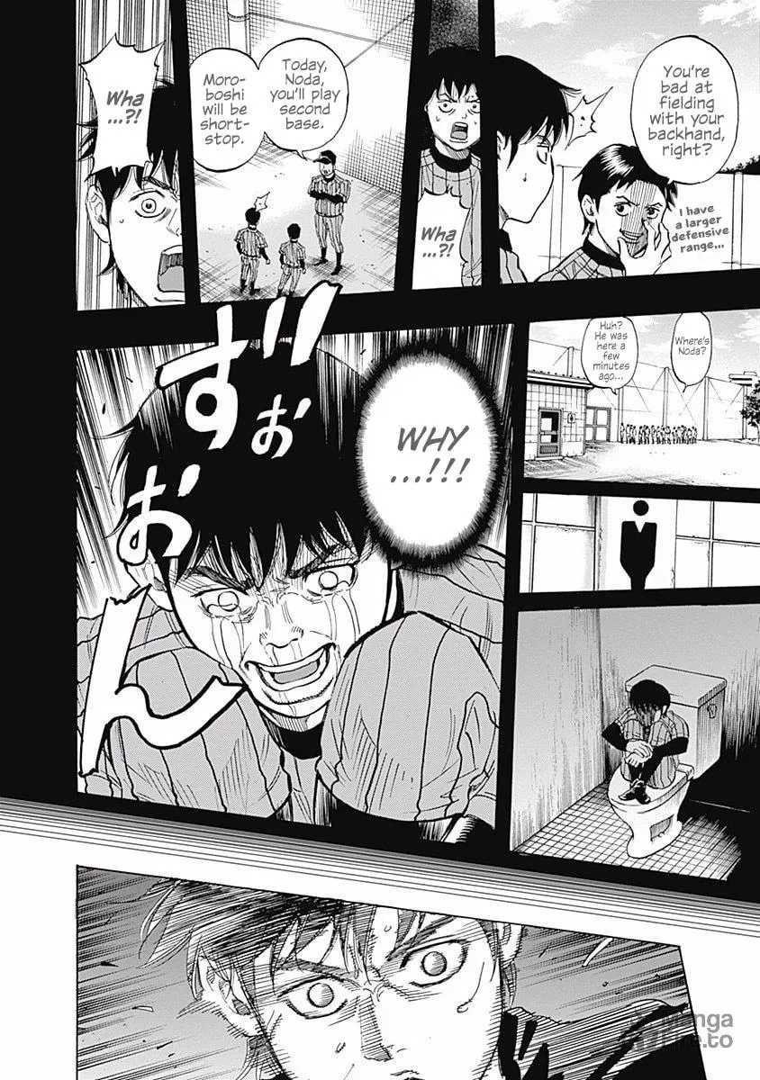 Bungo Chapter 35 page 10 - 
