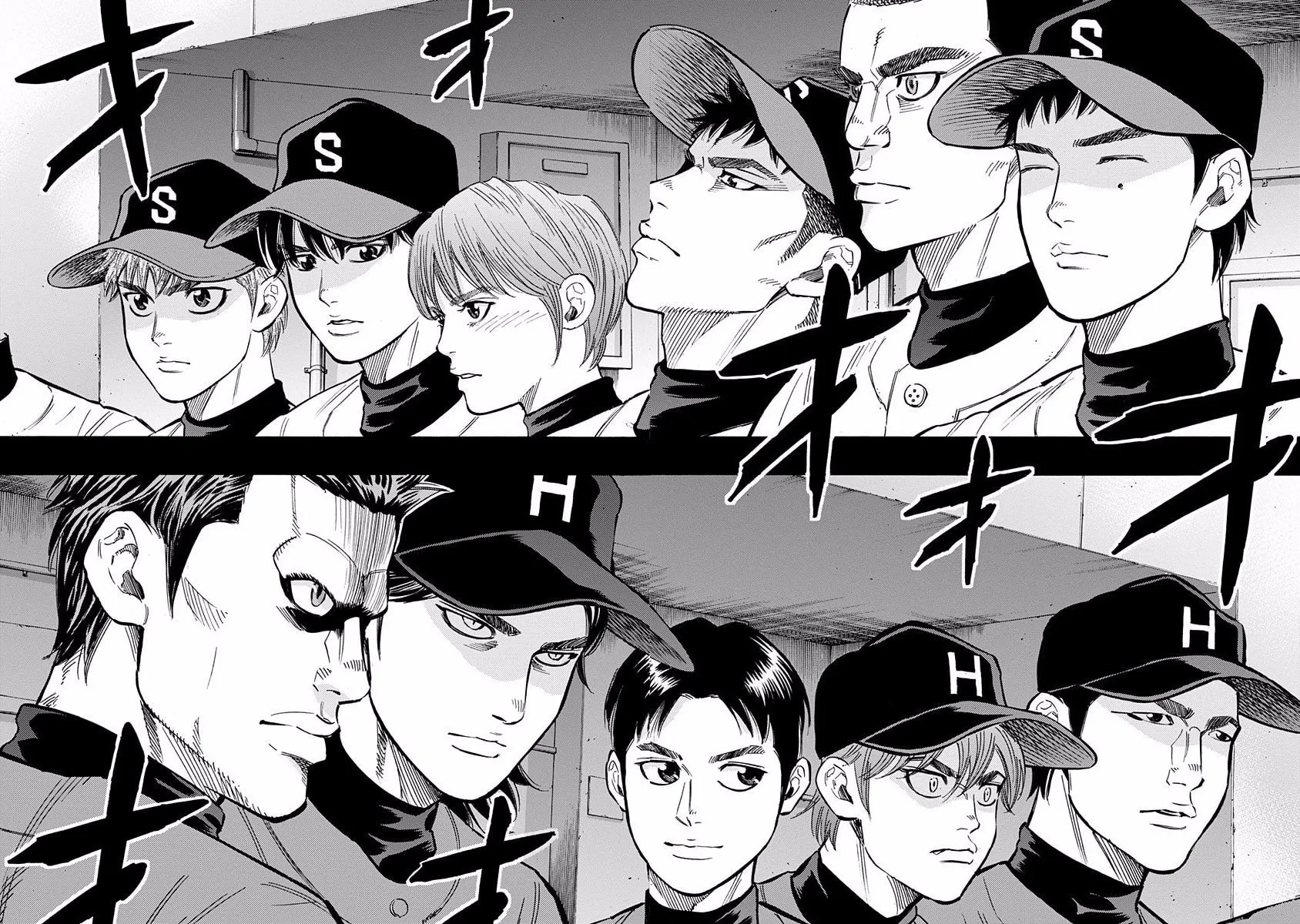 Bungo Chapter 36 page 15 - 
