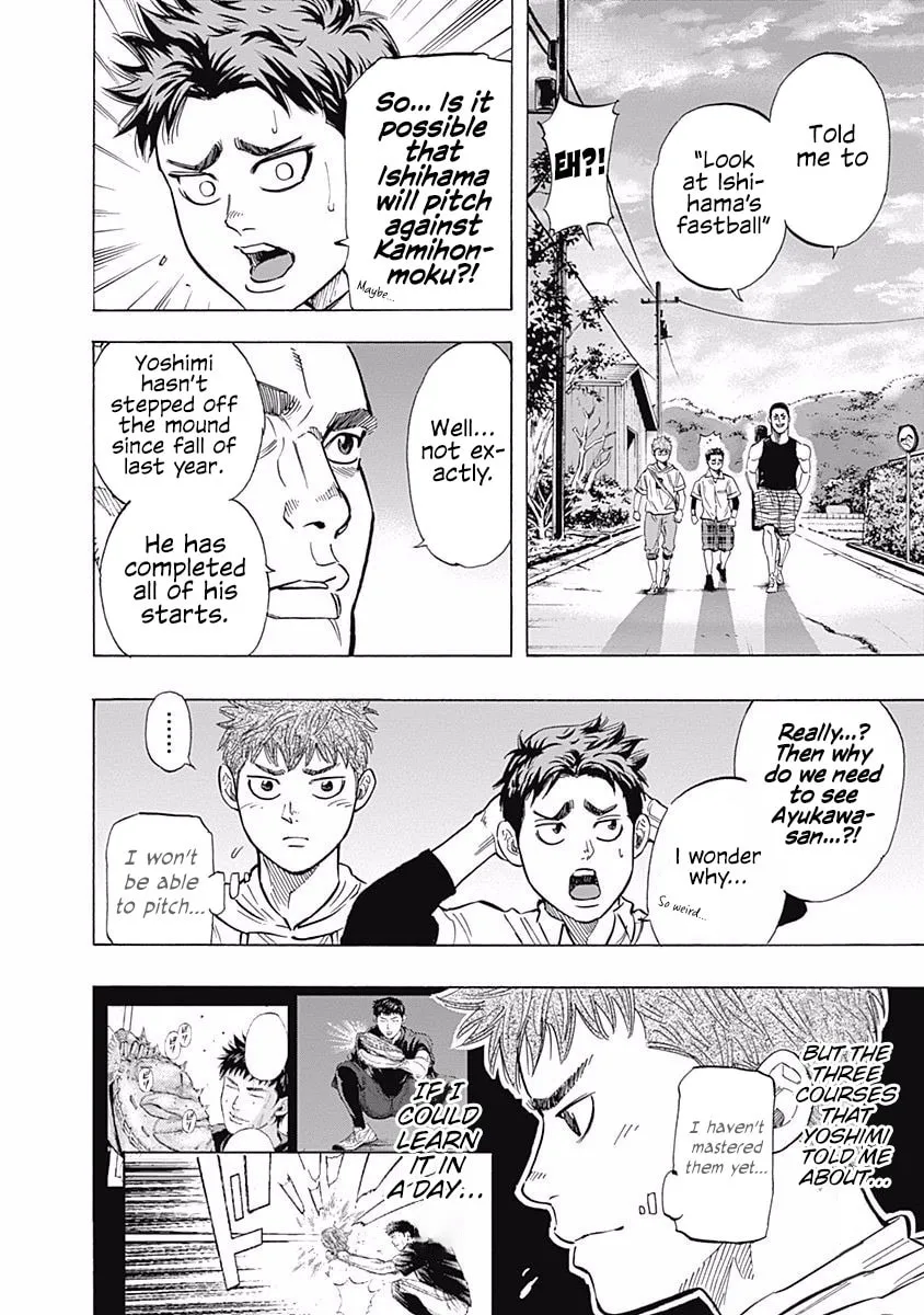 Bungo Chapter 36 page 4 - 