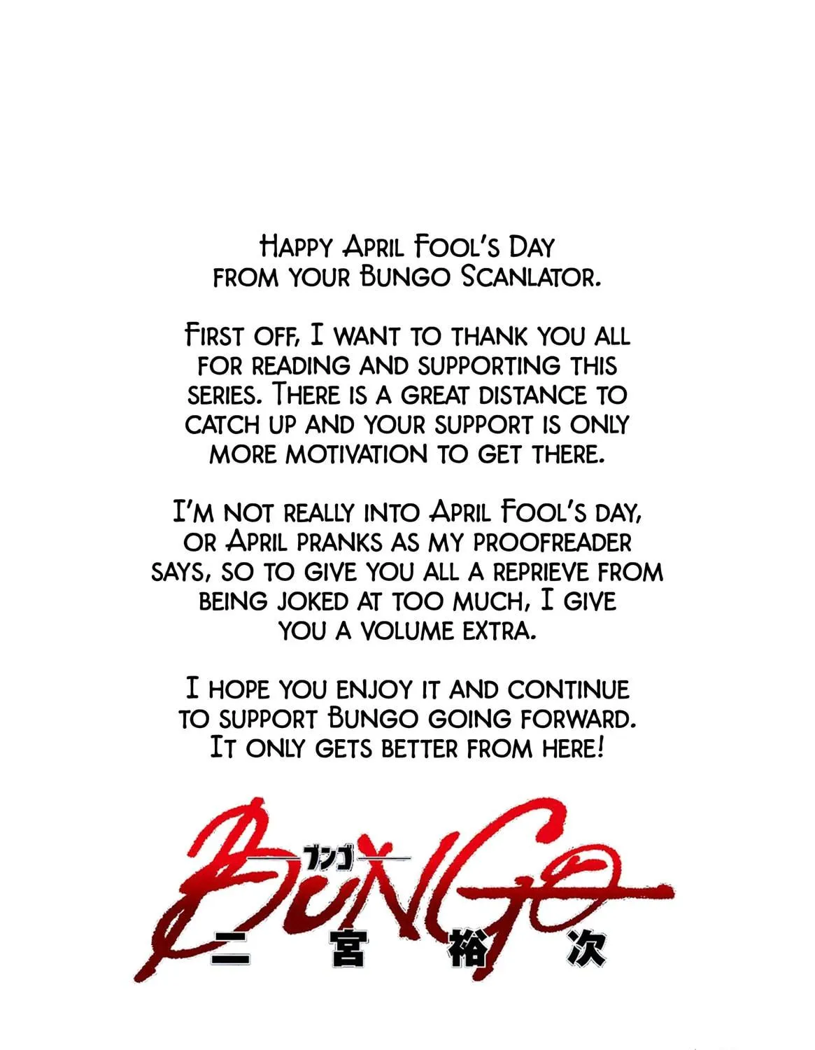 Bungo Chapter 37.5 page 3 - 