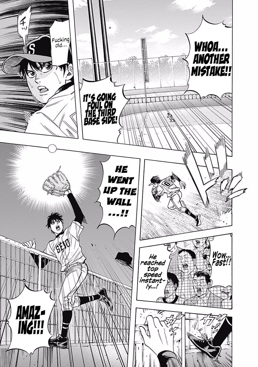 Bungo Chapter 37 page 14 - 