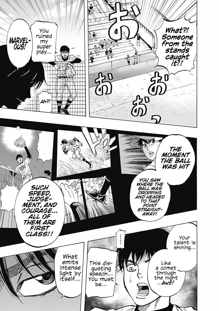 Bungo Chapter 37 page 16 - 