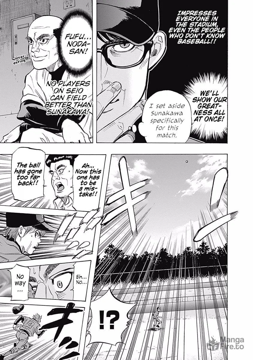 Bungo Chapter 37 page 6 - 