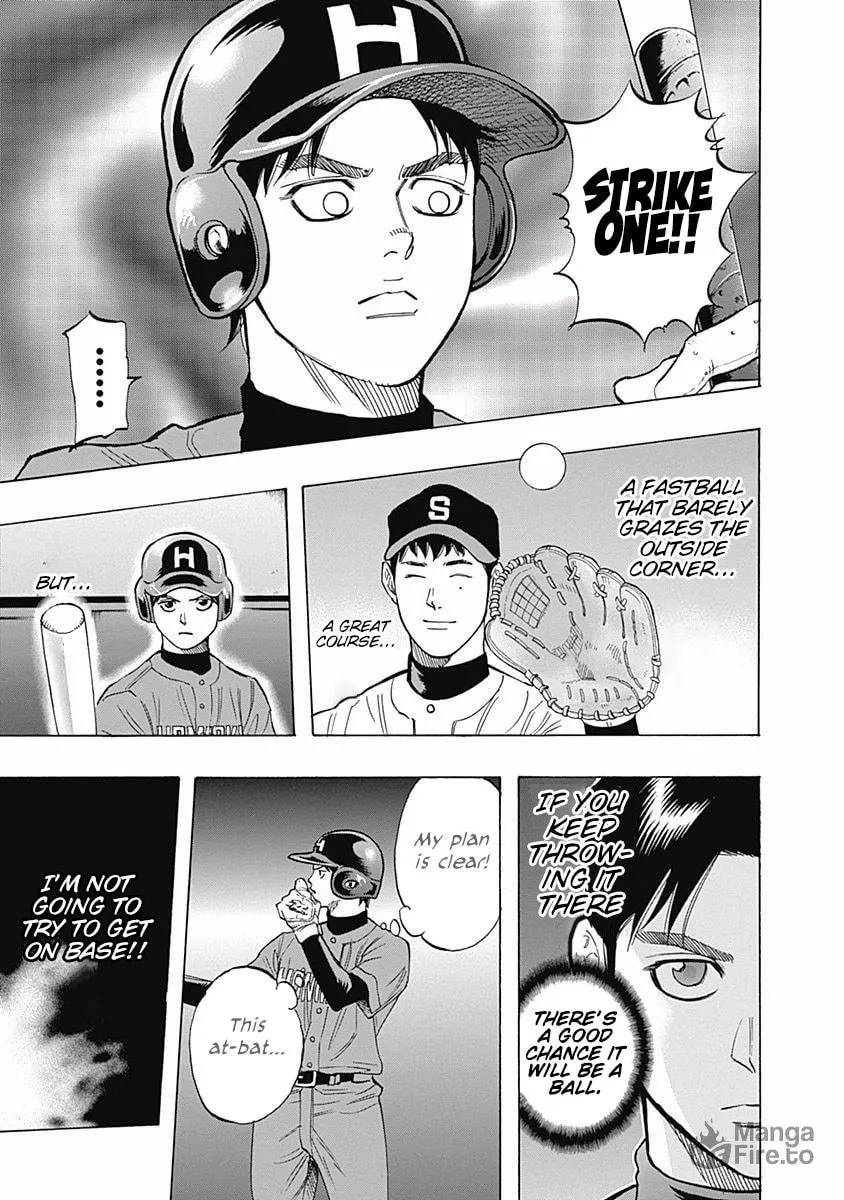 Bungo Chapter 38 page 12 - 