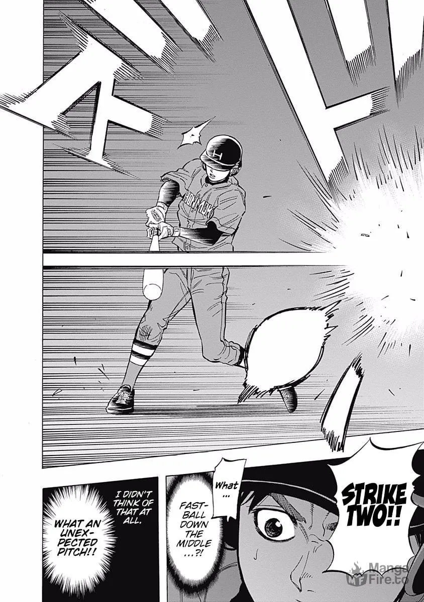 Bungo Chapter 38 page 15 - 