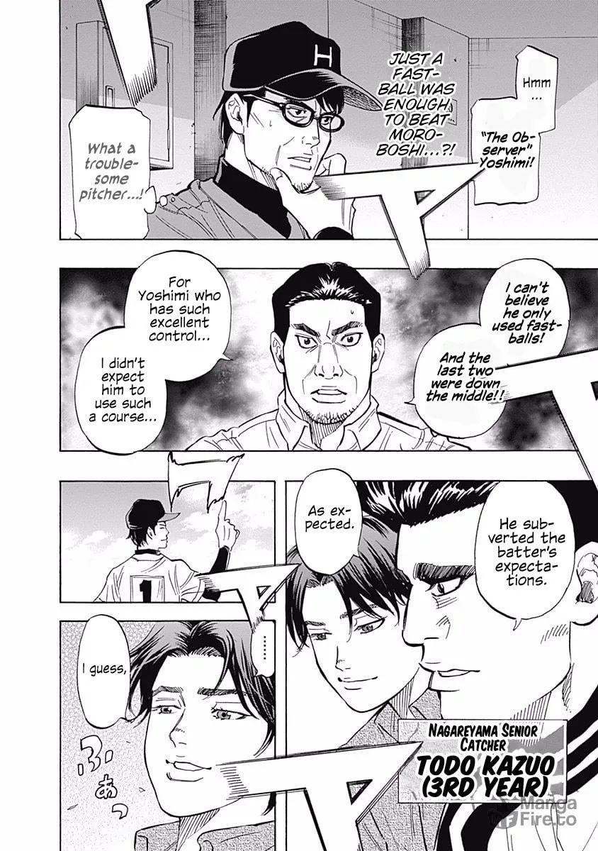 Bungo Chapter 38 page 20 - 