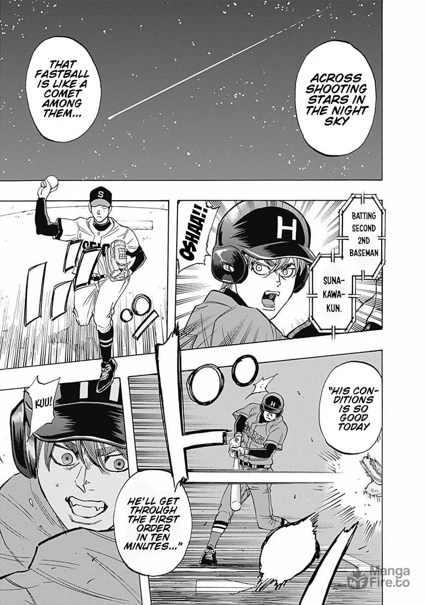 Bungo Chapter 38 page 21 - 