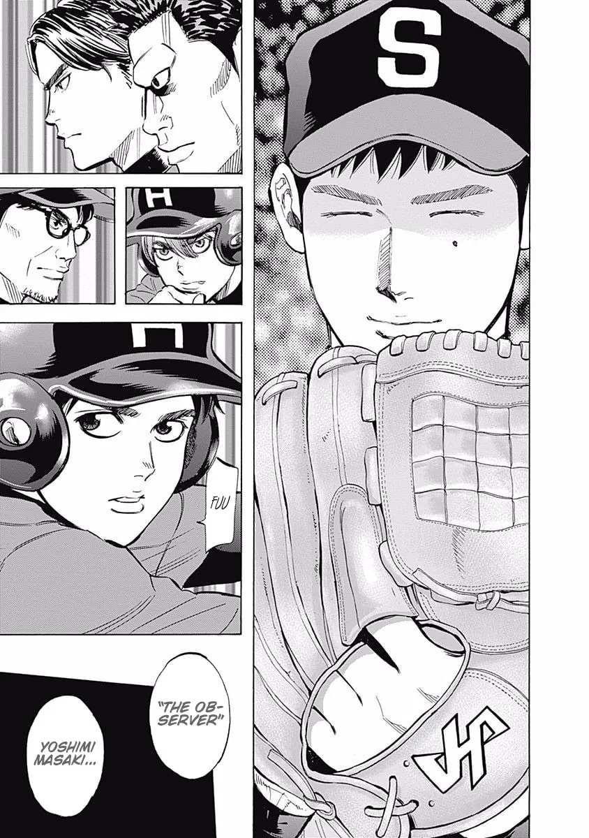Bungo Chapter 38 page 8 - 