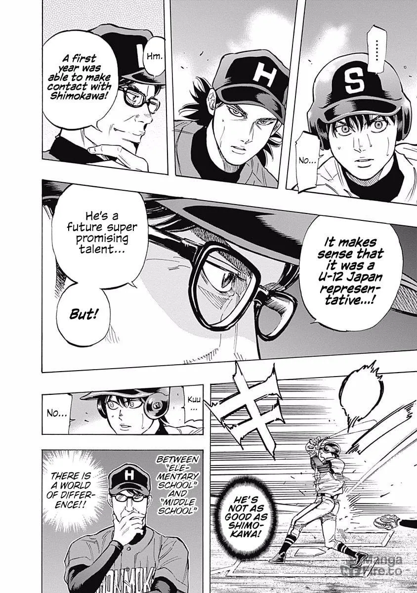 Bungo Chapter 39 page 12 - 