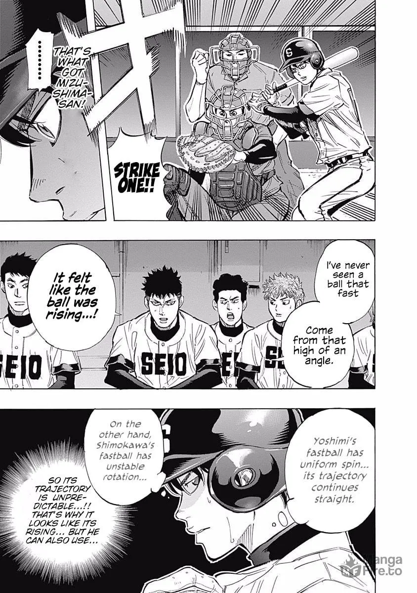 Bungo Chapter 39 page 5 - 