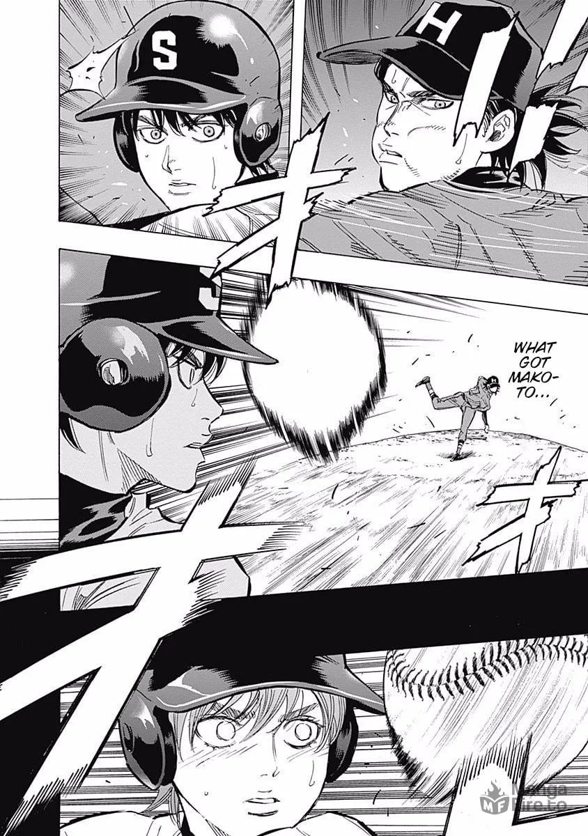 Bungo Chapter 39 page 6 - 