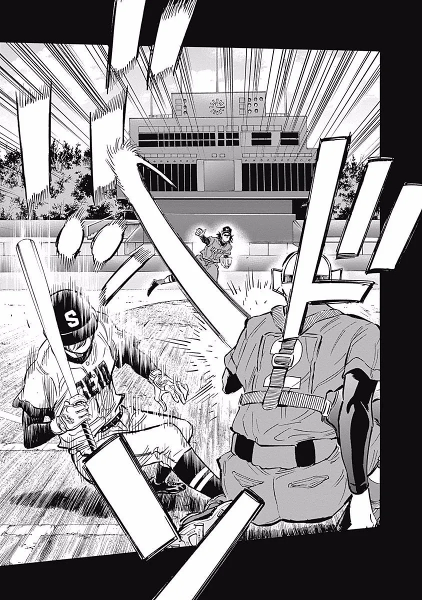 Bungo Chapter 39 page 7 - 