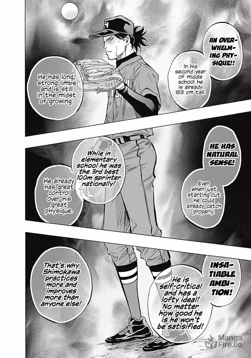 Bungo Chapter 39 page 10 - 