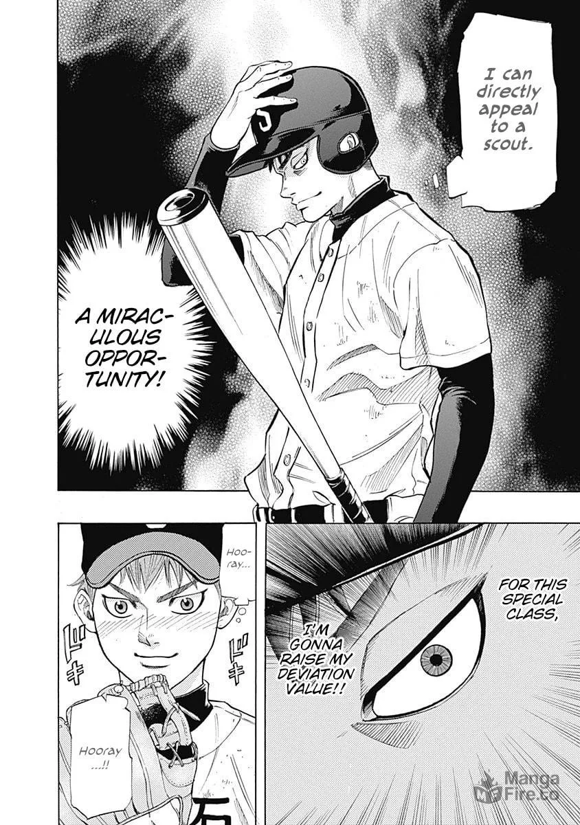 Bungo Chapter 4 page 18 - 