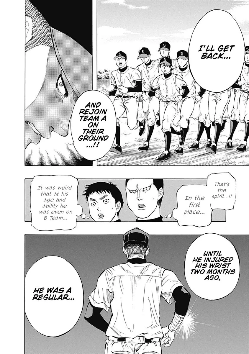 Bungo Chapter 4 page 4 - 