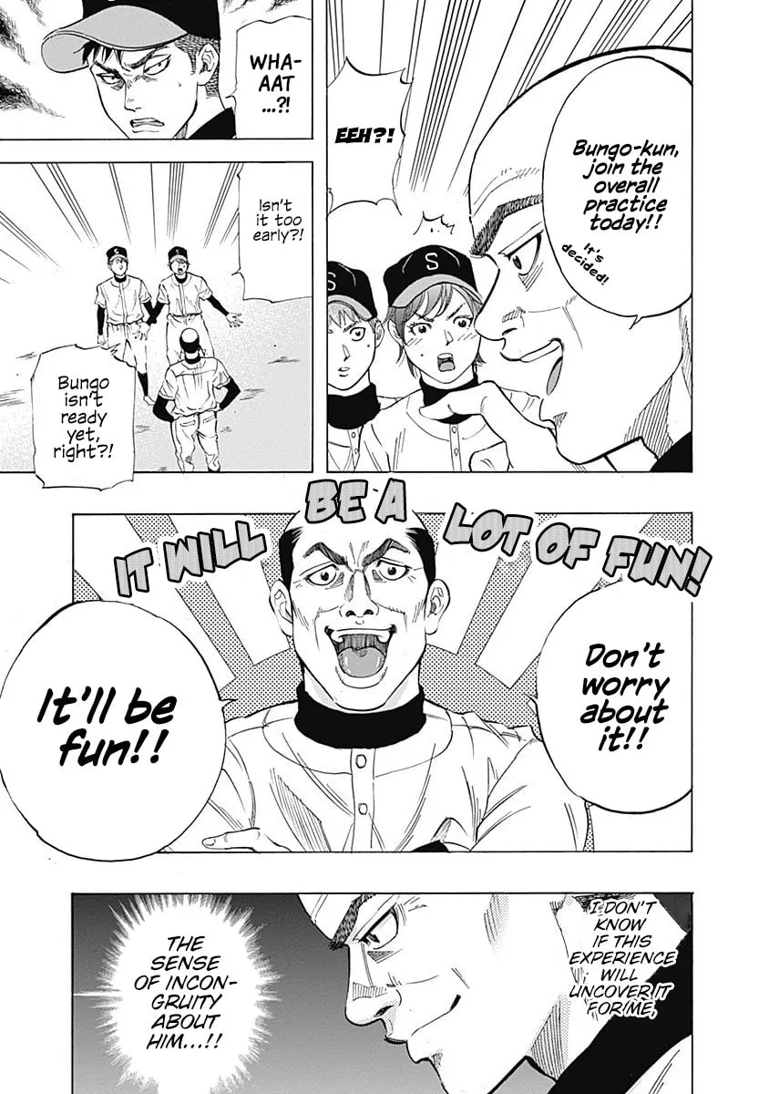 Bungo Chapter 4 page 7 - 