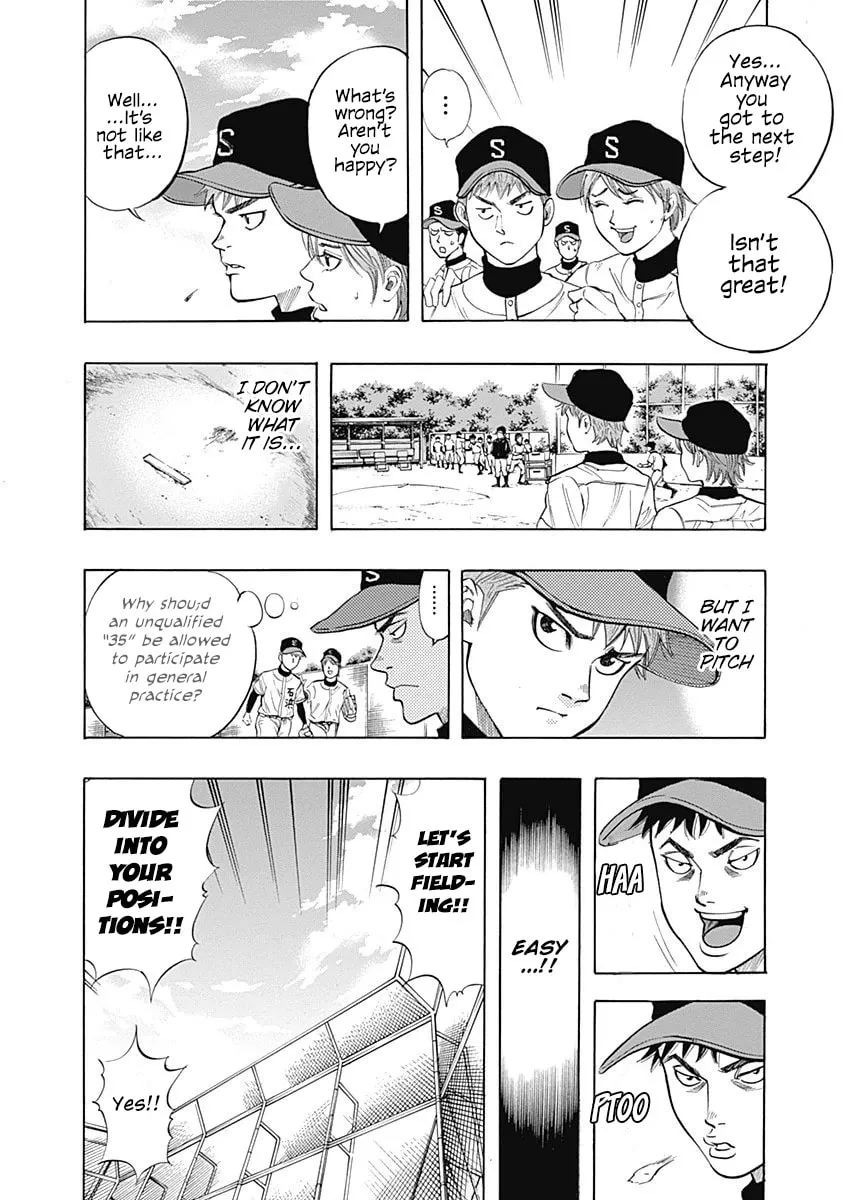 Bungo Chapter 4 page 8 - 